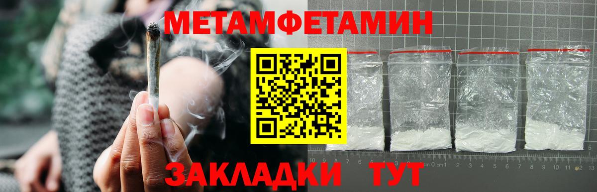 АМФ Розовый Кизляр