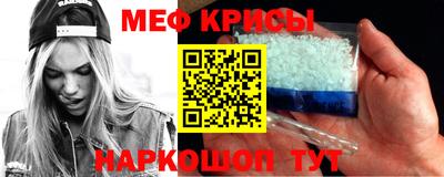 МДПВ Кинель
