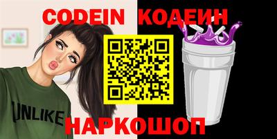 МДПВ Кинель