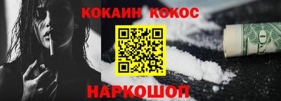 МДПВ Кинель
