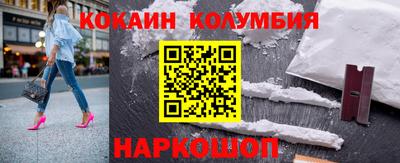 каннабис Конаково
