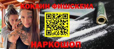 МДПВ Кинель