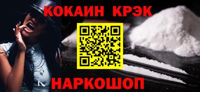 гидропоника Коммунар