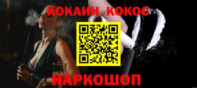 МДПВ Кинель