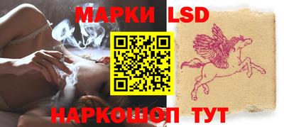 каннабис Конаково