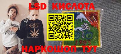 МДПВ Кинель