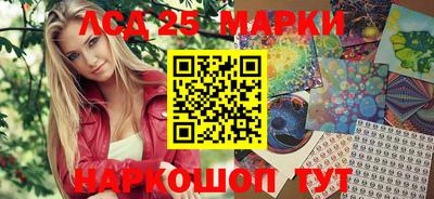 кокаин VHQ Кимры