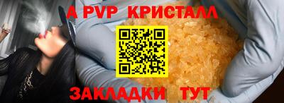 PSILOCYBIN Кингисепп