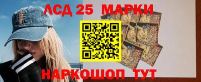 кокаин VHQ Кимры