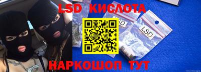каннабис Конаково