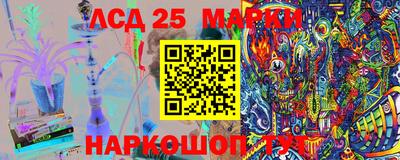 МДПВ Кинель