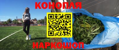 кокаин VHQ Кимры