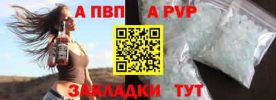 МДПВ Кинель