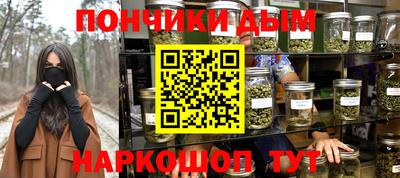 кокаин VHQ Кимры