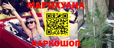гидропоника Коммунар
