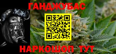 кокаин VHQ Комсомольск-на-Амуре
