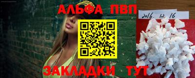 МДПВ Кинель