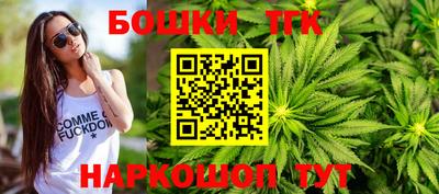 кокаин VHQ Кимры