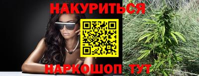 гидропоника Коммунар