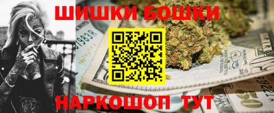 каннабис Конаково