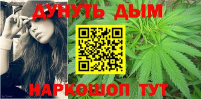 PSILOCYBIN Кингисепп