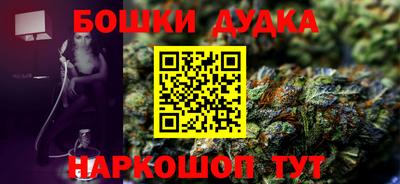 PSILOCYBIN Кингисепп