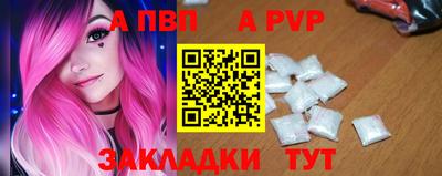 кокаин VHQ Комсомольск-на-Амуре