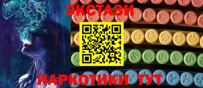 кокаин VHQ Кимры