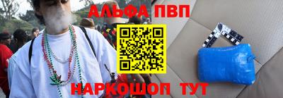 МДПВ Кинель
