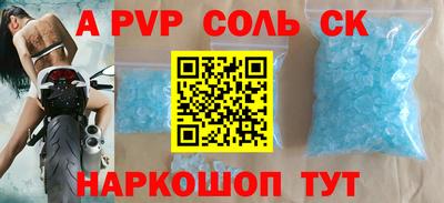 кокаин VHQ Кимры