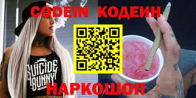 кокаин VHQ Кимры