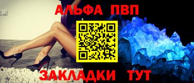 кокаин VHQ Кимры