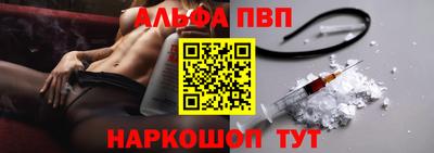 PSILOCYBIN Кингисепп