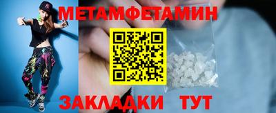 гидропоника Коммунар