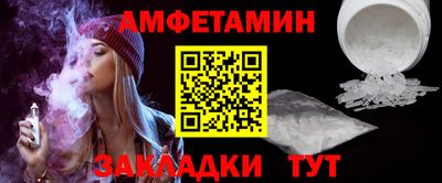 PSILOCYBIN Кингисепп