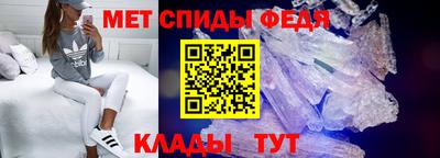 каннабис Конаково