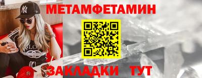 кокаин VHQ Комсомольск-на-Амуре