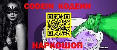 PSILOCYBIN Кингисепп