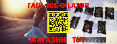 гидропоника Коммунар