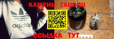 кокаин VHQ Кимры
