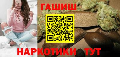 PSILOCYBIN Кингисепп