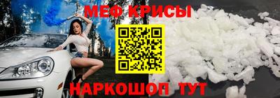 каннабис Конаково