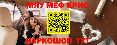 МДПВ Кинель