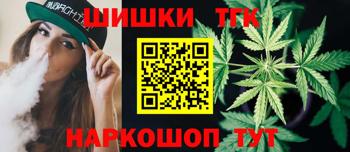 Марихуана VHQ Кизляр